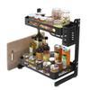 COZYBLOCK Black Stainless Steel Spice Rack, Kitchen Storage Countertop Organizer, Storage Basket with Knifes and Cutlery Holder, Chopping Board Holder, Utensil Holder, Kitchen Space Saver (2 Tier) view 2