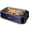 Indoor Grill CUSIMAX Electric Smokeless Grill Portable Korean BBQ with Turbo Smoke Extractor Technology, Non-stick Removable Plate, Tempered Glass Lid, Great for Party(Single Plate) view 1