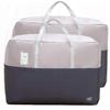 105L Clothing Storage Bags, 2pcs Comforter Storage Bags for Blankets and Quilts, Bedding, Sweaters, Pillows, Zippered Heavy Duty Extra Large Packing Bags for Moving view 1