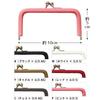 NBK TAK1-C Leather Frame Base, Approx. W 3.9 x H 2.0 inches (10 x 5 cm), 1 Piece, Chocolate/Metal Fittings, AG view 2