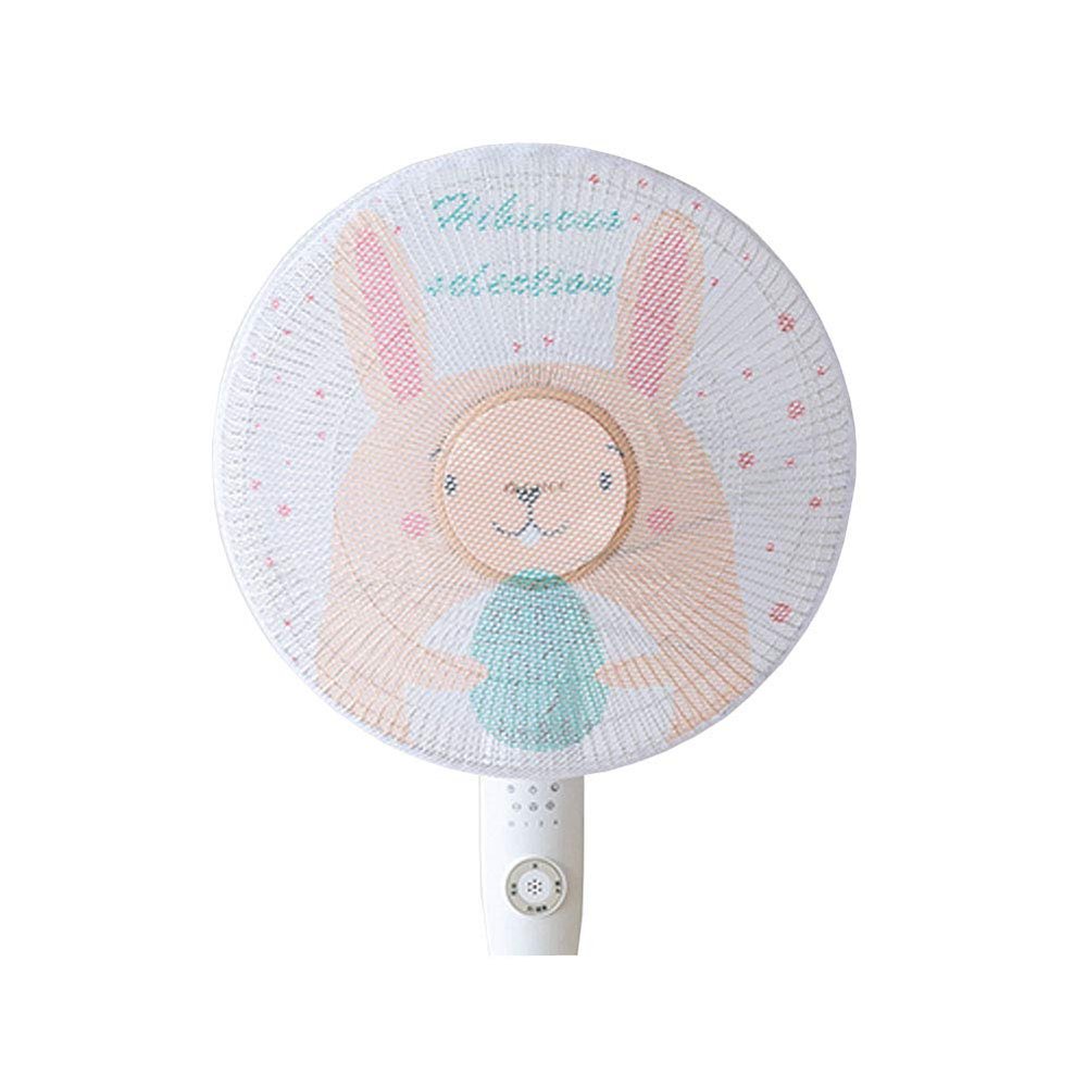 2 Pcs Fan Filters Kid Finger Protector Cartoon Fan Dust Cover Net Cute Washable Dustproof Safety Cover -18in A04