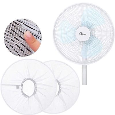 2 Pack - 18" Fan Safety Protection Cover,Kids Finger Protect Fan Net Guard,Washable Pedestal Fans Dustproof Covers,Fans Safety Dust Cover,Perfect for Parents of Toddlers (White)