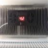 Dutchaire RV Refrigerator Fin Fan with Fridge Temperature Readout view 2