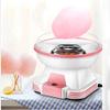 Bdesign Cotton Candy Machine - Bright, Colorful Style- Makes Hard Candy, Sugar Free Candy, Sugar Floss, Homemade Sweets for Birthday PartiesPink view 2