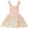 Kids Cooking Baking Apron | Toddler, Little Girls, Cute Kitchen Chef Aprons by CRB Fashion (2 to 5 Years Old, Peach Pink) view 1