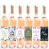 6 Teacher Appreciation Wine Bottle Labels, Funny Teachers Appreciation Day Gifts for Teachers, Perfect Teacher Appreciation Gifts for Women, Classroom Wine Bottle Labels for Birthday by Harper & Ivy view 1