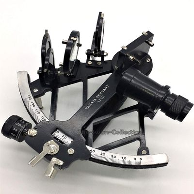 Tamaya Nautical Sextant 1712 | Marine 9" Sextant with Black Powder Coated Aluminium