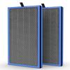 AIRTHEREAL H13 HEPA Medical Grade Filter for APH260 and APH320 (2-Pack) view 1