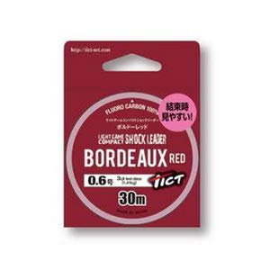 Tict Light Game Compact Shock Leader, Bordeaux Red, 98.4 ft (30 m), No. 1.5