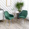 BTEXPERT Set of 2, Mid-Century Modern Accent Chair Modern Leisure Armchair with Gold Legs Velvet Dining Chair, Vanity Chair for Makeup, Upholstered Green Dressing Chair view 2