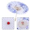 Paper Parasol Umbrella, Women Oiled Paper Umbrella, Chinese Classical Dance Umbrella, Windproof Handmade Paper Umbrella for Theme Decoration/Dancing/Wedding(Blue) view 4