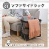 Astro 620-84 Storage Case, Black, Side Mesh, Width 15.7 x Depth 10.2 x Height 17.5 inches (40 x 26 x 44.5 cm), Foldable for Compact Storage, Luggage Storage, Side Wagon, Side Bag Stand, Storage Box view 4