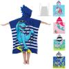 Athaelay Dinosaur Beach Towel with Hood for 3-10 Years Boys and Girls Hooded Towels Bath Robe for Kids view 1