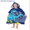 Athaelay Dinosaur Beach Towel with Hood for 3-10 Years Boys and Girls Hooded Towels Bath Robe for Kids view 2