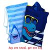 Athaelay Dinosaur Beach Towel with Hood for 3-10 Years Boys and Girls Hooded Towels Bath Robe for Kids view 3