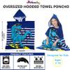 Athaelay Dinosaur Beach Towel with Hood for 3-10 Years Boys and Girls Hooded Towels Bath Robe for Kids view 4