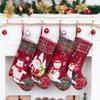 LUBOT 4 Pack Christmas Stockings(21inch) Embroidered Linen Applique Burlap Fireplace Hanging Christmas Stocking Ornament for Family Decorations Holiday Xmas Gift view 1