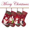 LUBOT 4 Pack Christmas Stockings(21inch) Embroidered Linen Applique Burlap Fireplace Hanging Christmas Stocking Ornament for Family Decorations Holiday Xmas Gift view 2