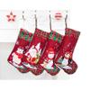 LUBOT 4 Pack Christmas Stockings(21inch) Embroidered Linen Applique Burlap Fireplace Hanging Christmas Stocking Ornament for Family Decorations Holiday Xmas Gift view 3