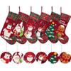 LUBOT 4 Pack Christmas Stockings(21inch) Embroidered Linen Applique Burlap Fireplace Hanging Christmas Stocking Ornament for Family Decorations Holiday Xmas Gift view 4