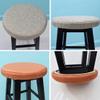 ALoveTree Round Stool Covers Breathable Linen Padding Cushion Round Stool Seat Cover with Elastic Protectors Diam 12"(Thk 2") Ivory White view 2