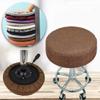 ALoveTree Round Stool Covers Breathable Linen Padding Cushion Round Stool Seat Cover with Elastic Protectors Diam 12"(Thk 2") Ivory White view 4