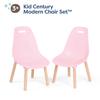 B. toys  Pink Chair Set  Furniture  Trendy Kid  Sized Furniture Set of Two Chairs for Toddlers and Kids  Kid Century Modern  3+ Years view 4