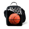 Belidome Kids Boys Lunch Kits 3D Basketball Insulated Lunchbag with Side Mesh Pocket for Toddler view 1