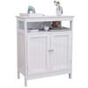 RASOO Bathroom Storage Cabinet White Freestanding Organizer Cabinet for Bathroom, Living Room (2 Doors and one Adjustable Shelf) view 1