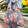 allydrew Large Foldable Tote Nylon Reusable Grocery Bag, Sushi view 2