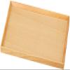 10.0 Hospitality Tray Natural [Parallel Import] view 1