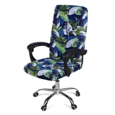 Smiry Stretch Printed Office Computer Desk Chair Covers, Deep Green