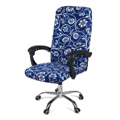 Smiry Stretch Printed Office Computer Desk Chair Covers, Navy Blue