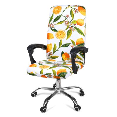 Smiry Stretch Printed Office Computer Desk Chair Covers, Yellow