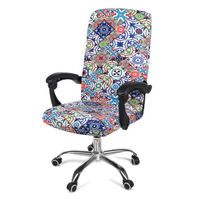 Smiry Stretch Printed Office Computer Desk Chair Covers, Colorful