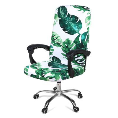 Smiry Stretch Printed Office Computer Desk Chair Covers, Green