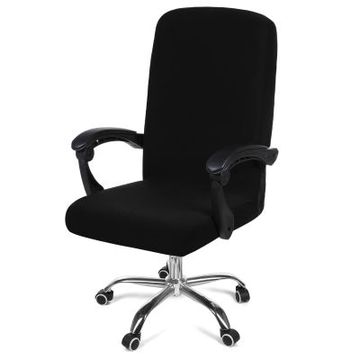 Smiry Stretch Printed Office Computer Desk Chair Covers, Black