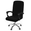 Smiry Stretch Printed Office Computer Desk Chair Covers, Black view 1