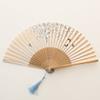 Qiwang Fan Folding Fan Chinese Style Dance Fan Female Summer Folding Fan Costume Children's Small Retro Cloth Classical Antique Folding Fan (4) view 1
