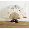 Qiwang Fan Folding Fan Chinese Style Dance Fan Female Summer Folding Fan Costume Children's Small Retro Cloth Classical Antique Folding Fan (4) view 2