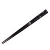 A-KG wakasa painted chopsticks Japanese Natural Wood Chop Sticks Sakura 8.9in(22.5cm) view 1