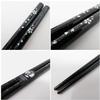 A-KG wakasa painted chopsticks Japanese Natural Wood Chop Sticks Sakura 8.9in(22.5cm) view 3