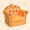 Costzon Kids Couch, Children's Sofa Armrest Chair with Pattern, Toddler Furniture w/Sturdy Wood Construction, Preschool, Lightweight Kids Couch Sofa Chair for Aged 1-5 Boys & Girls Gifts, Lion view 3