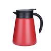 27oz Stainless Steel Thermal Coffee Carafe with Handle, Double Walled Vacuum Insulated Pot for Hot Water, Tea, Coffee, Heat Retention, 800ml (Red) view 1