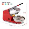 Electric Ice Crusher,Shaved Ice Shaver Machine,Aluminum alloy Snow Cone Maker,for Home Commercial Kitchen Bar Milk Tea Shop Use,187lbs Per Hour view 2