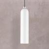 Livex Lighting 46751-03 Ardmore 1 Light 5 inch White Pendant Ceiling Light view 4