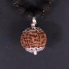 SHIVARATNA 5 Mukhi Nepali Rudraksha Guru Mani with 108+1 Beads of Five Mukhi Rudraksha Mala (Pure Silver Cap + Lab Certified) view 2