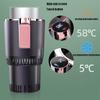 Car Fast Hot and Cold Cup, Touch Screen Display Temperature, 12v Universal Portable Car Home Dual-use Electricity Plus Cold and Hot Cup, 166x94mm view 4