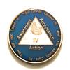 Recovery Line 4 Year Al-Anon Blue Butterfly Anniversary Medallion, Chip, Token, Coin view 1