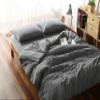F.Y.Dreams 100% Washed Cotton Duvet Cover for Weighted Blanket 80x87 inches with 16 Ties, Zipper on Long Side/Grey/Just Duvet Cover view 1